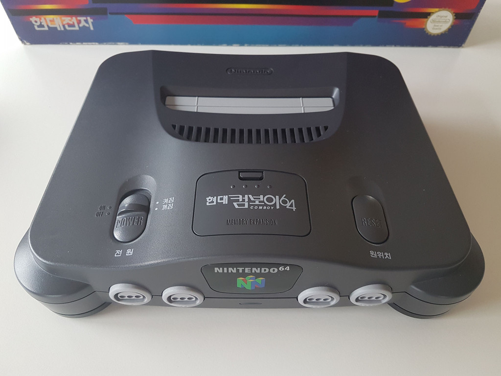 Hyundai Comboy 64